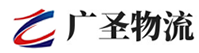 深圳到扶绥县物流公司